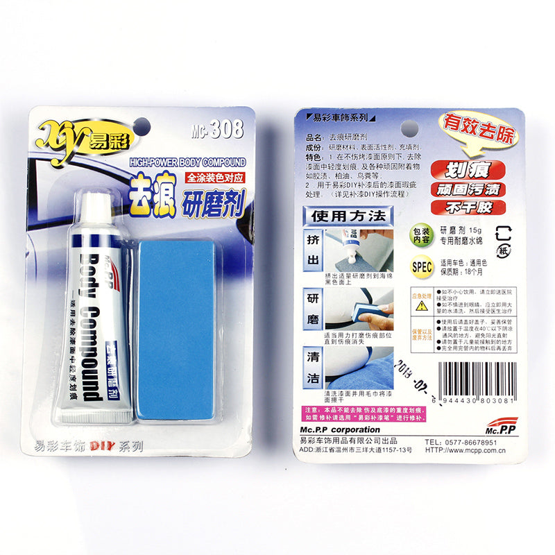 Car Body Compound Scratch Remover Set