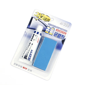 Car Body Compound Scratch Remover Set