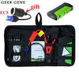 PORTABLE CAR JUMP STARTER